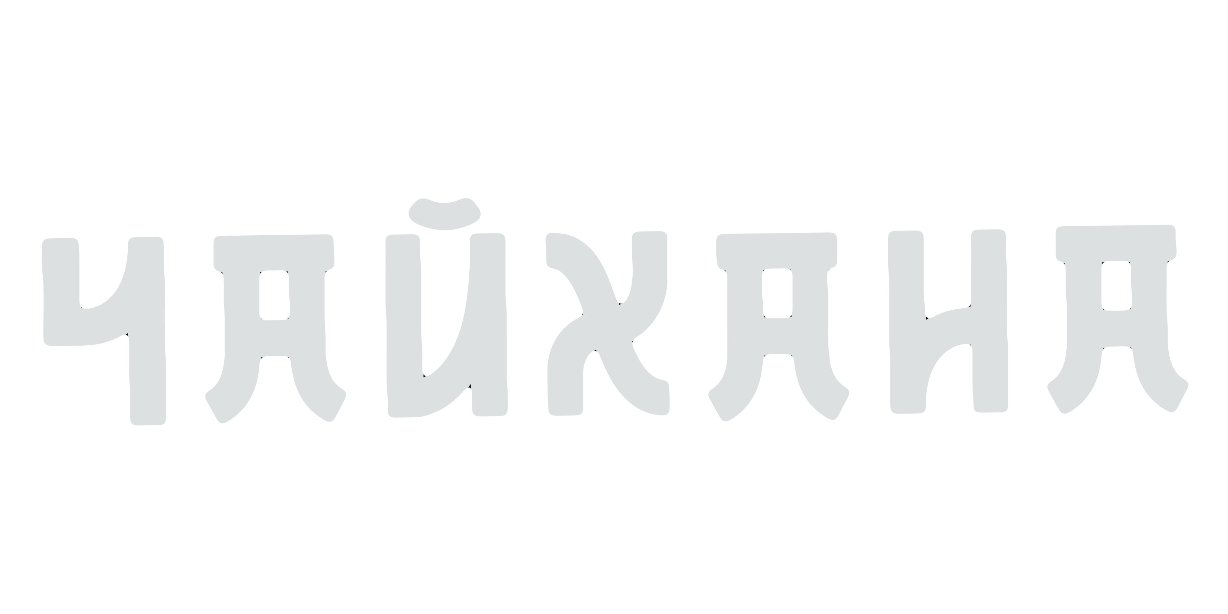white-logo